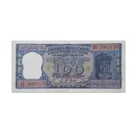 India 100 Rupees 1967 LK Jha Diamond Issue P62b
