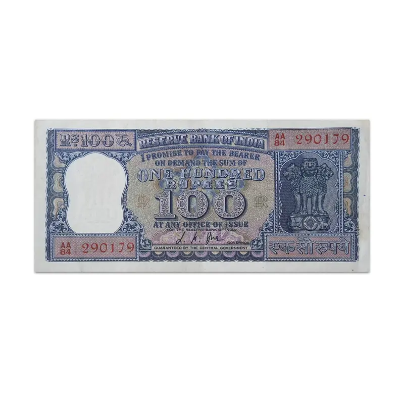 India 100 Rupees 1967 LK Jha Diamond Issue P62b