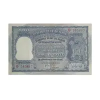 India 100 Rs Rare Fafda Elephant Issue HVR Iyengar 1953 G5