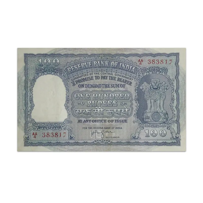 India 100 Rs Rare Fafda Elephant Issue HVR Iyengar 1953 G5