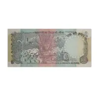 India 100 Rupees 1992 C Rangarajan P-86f