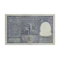 India 100 Rs Rare Fafda Elephant Issue HVR Iyengar 1953 G5
