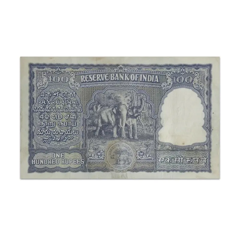 India 100 Rs Rare Fafda Elephant Issue HVR Iyengar 1953 G5