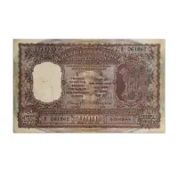 India 1000 Rupees 1975 NC Sengupta Rare Bombay Issue P-65a