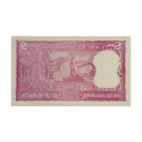 India 2 Rupees Gandhi Commemorative 1969 LK Jha P-67A