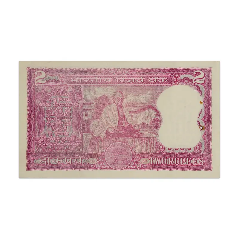 India 2 Rupees Gandhi Commemorative 1969 LK Jha P-67A
