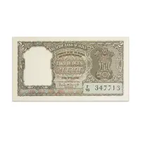 India 2 Rupees 1965 PC Bhattacharya Olive Green Issue P-31