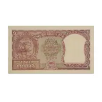 India's First 2 Rupees Note 1950 B Rama Rau P-27 Rare