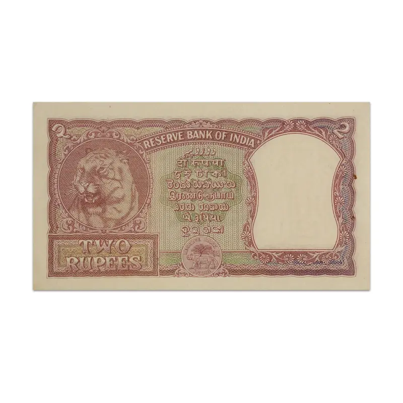 India's First 2 Rupees Note 1950 B Rama Rau P-27 Rare
