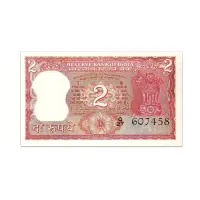 India 2 Rupees 1980 IG Patel A Inset P-53e