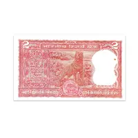 India 2 Rupees 1983 Manmohan Singh C Inset P-53g