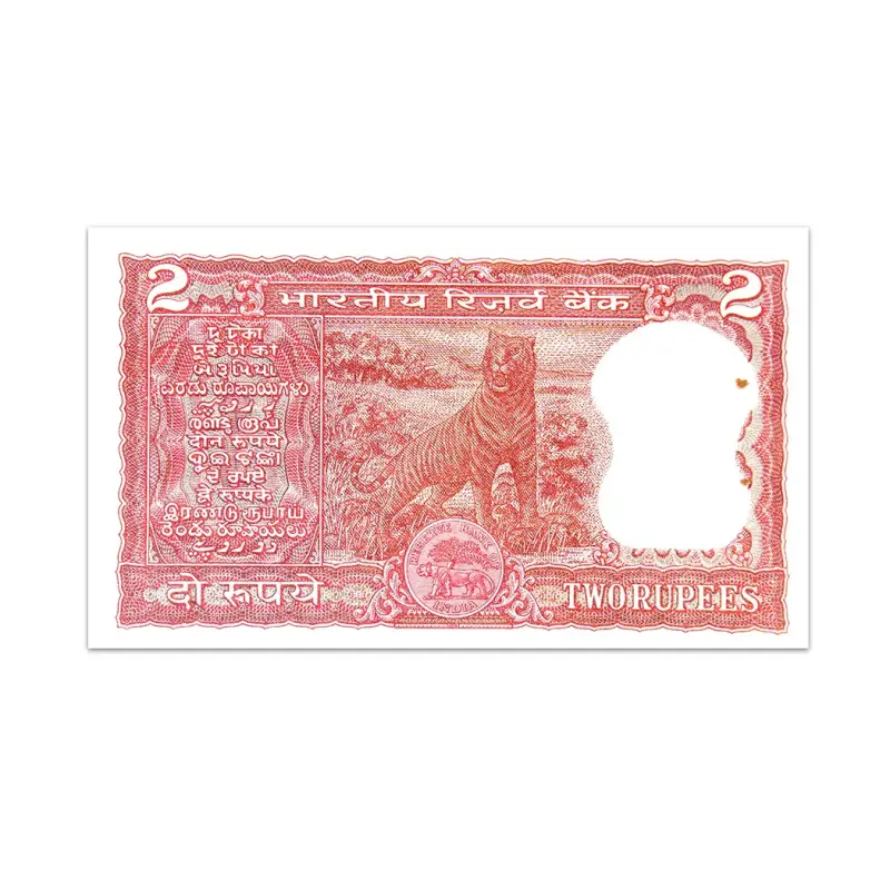 India 2 Rupees 1983 Manmohan Singh C Inset P-53g