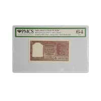 India’s Rare First 2 Rupees Note 1950 B Rama Rau P-27