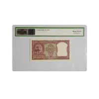 India’s Rare First 2 Rupees Note 1950 B Rama Rau P-27