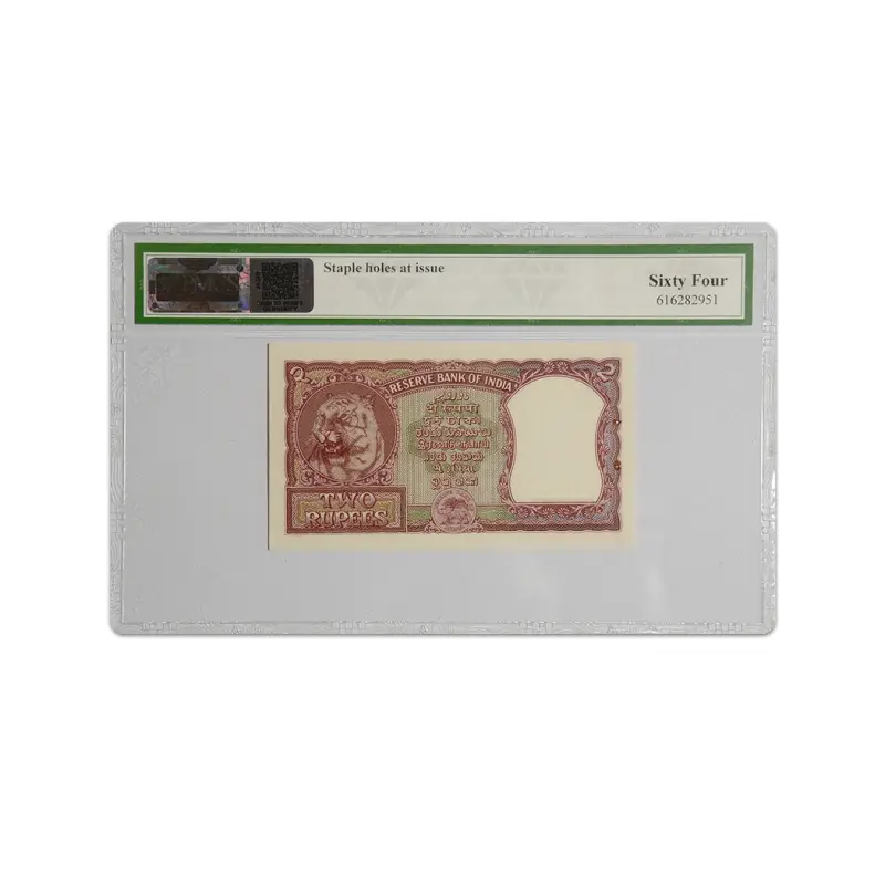 India’s Rare First 2 Rupees Note 1950 B Rama Rau P-27