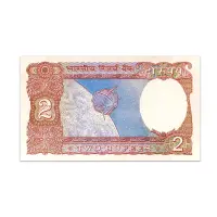 India 2 Rupees 1985 AMITAV GHOSH A Inset P-79g
