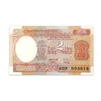 India 2 Rupees 1985 AMITAV GHOSH A Inset P-79g