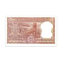 India 2 Rupees Diamond Issue 1968 LK Jha P-51b