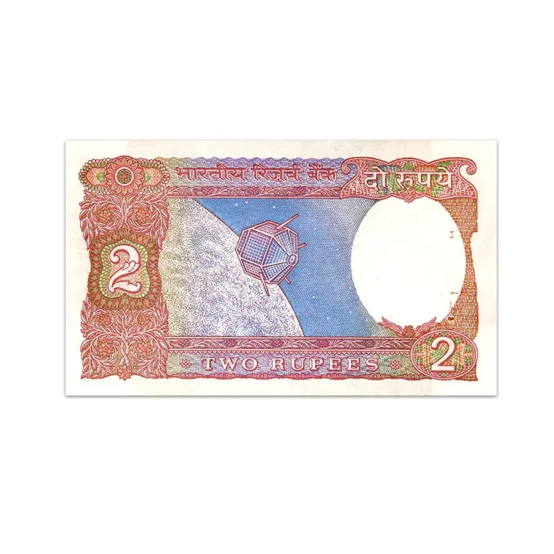 India 2 Rupees 1982-1985 Manmohan Singh A Inset P-79f