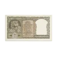 India 2 Rupees 1965 PC Bhattacharya Olive Green Issue P-31