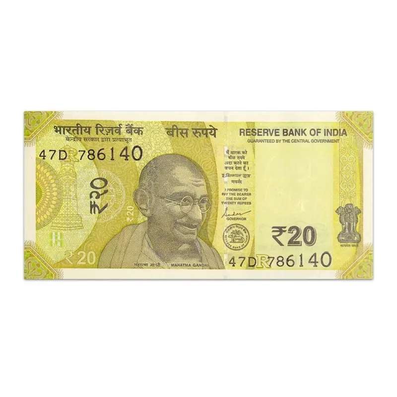 India 20 Rupees 2019 Shaktikanta Das 786 Serial
