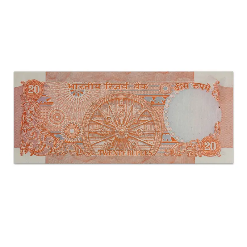 India 20 Rupees 1992 C Rangarajan P-82i