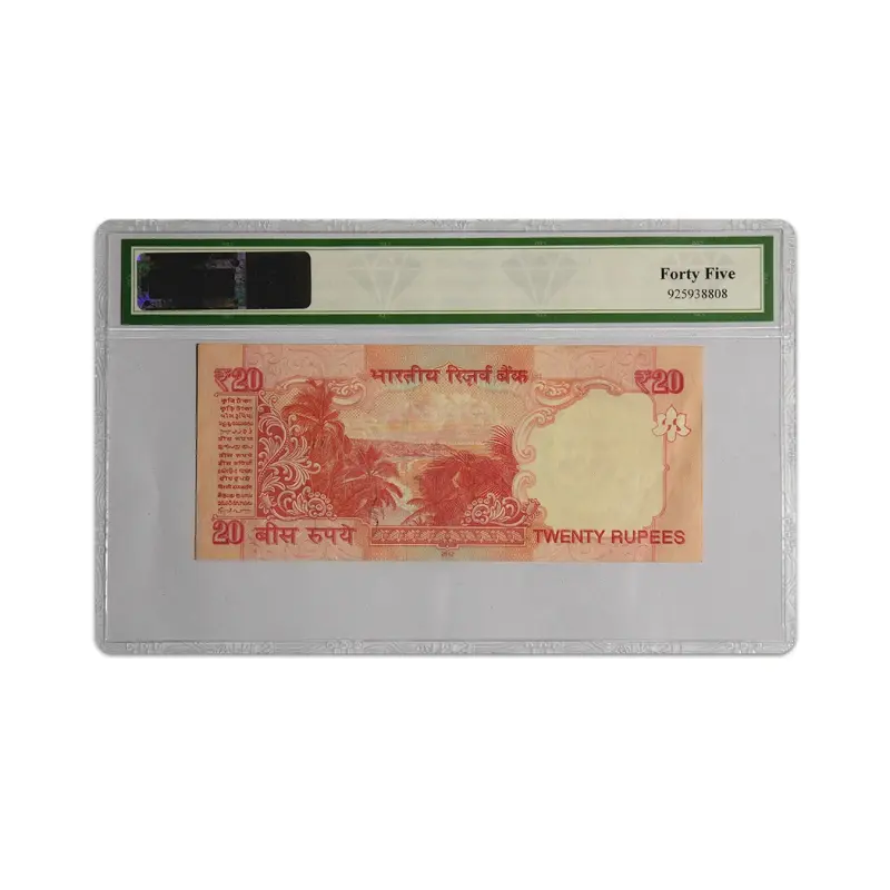 India 20 Rupees 2012 D Subbarao "100000" Serial Number Graded Note