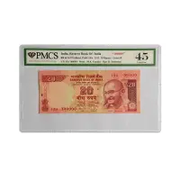 India 20 Rupees 2012 D Subbarao "100000" Serial Number Graded Note