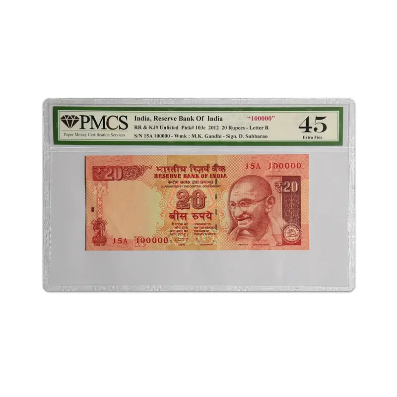 India 20 Rupees 2012 D Subbarao "100000" Serial Number Graded Note