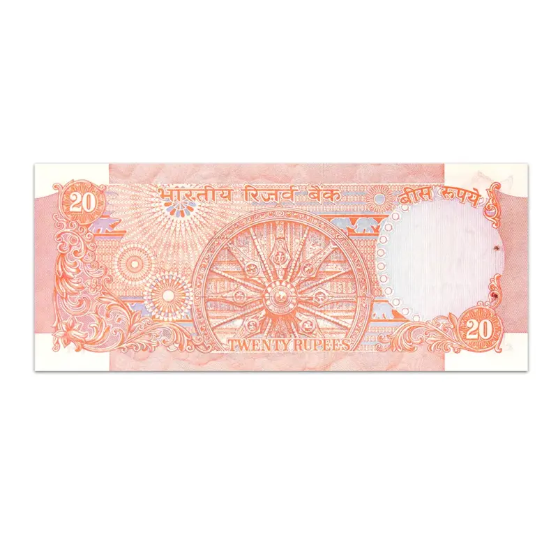 India 20 Rupees 1983 Manmohan Singh A Inset P-82f