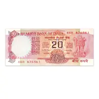 India 20 Rupees 1983 Manmohan Singh A Inset P-82f