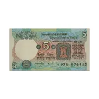 India 5 Rupees 1983 Manmohan Singh D Inset P-80i