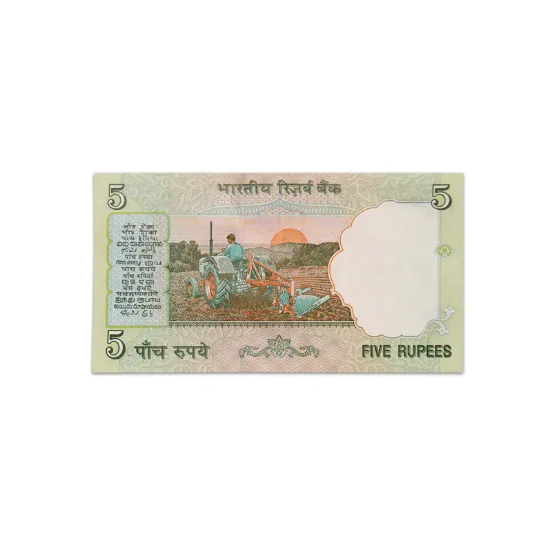 India 5 Rupees 1969 Bimal Jalan P-88Ac 786 Serial