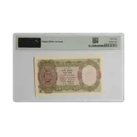 British India King George VI 5 Rupees 1944 CD Deshmukh P-18b