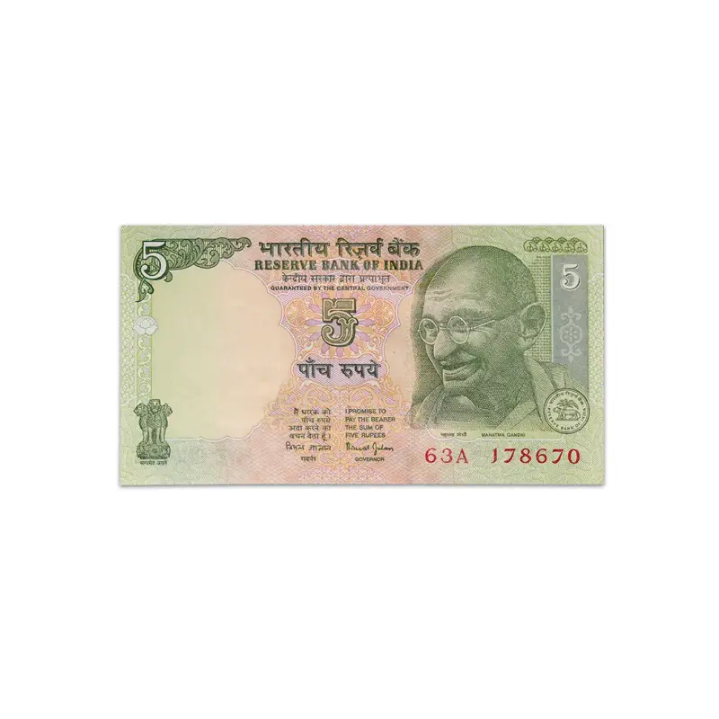 India 5 Rupees 1969 Bimal Jalan P-88Ac 786 Serial