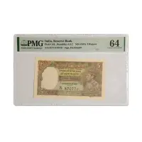 British India King George VI 5 Rupees 1944 CD Deshmukh P-18b