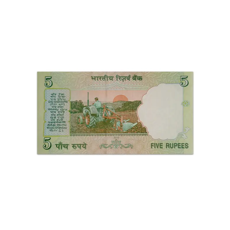 India 5 Rupees 2010 D Subbarao P-94Ac