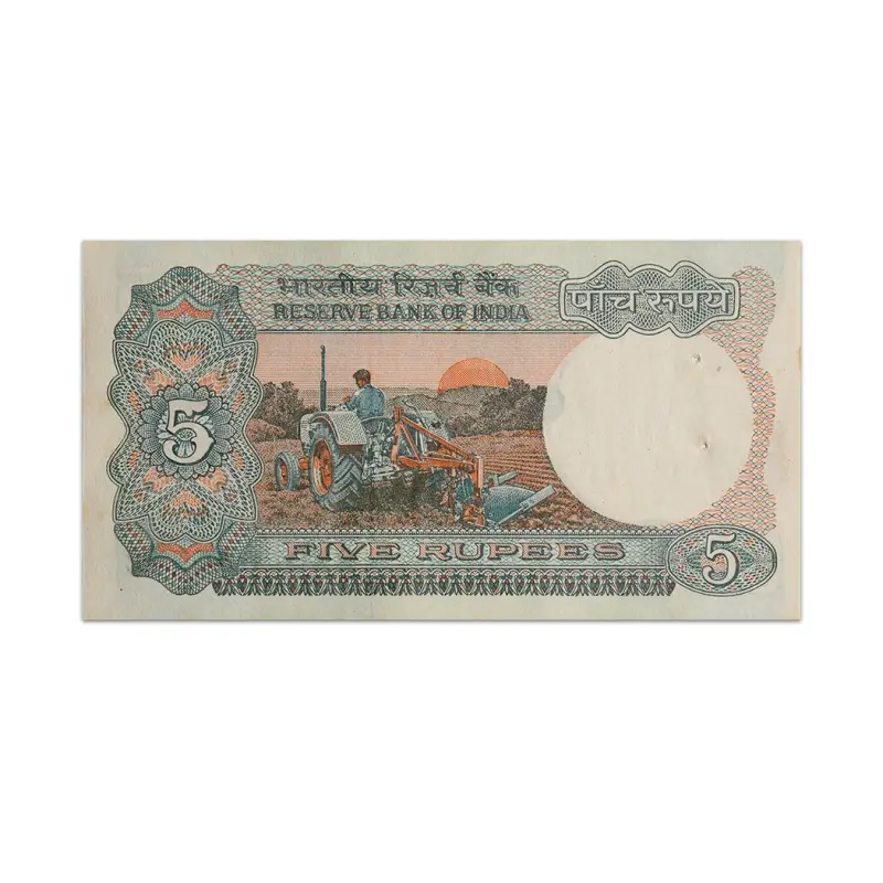 India 5 Rupees 1988 C Rangarajan P-80Q