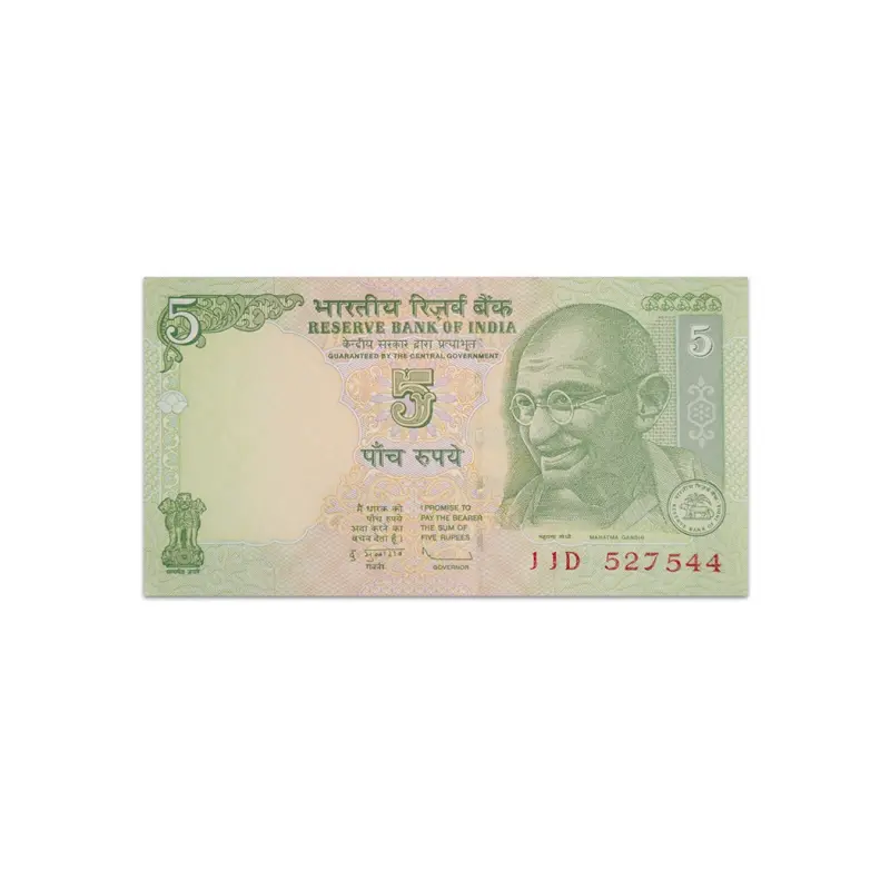 India 5 Rupees 2010 D Subbarao P-94Ac