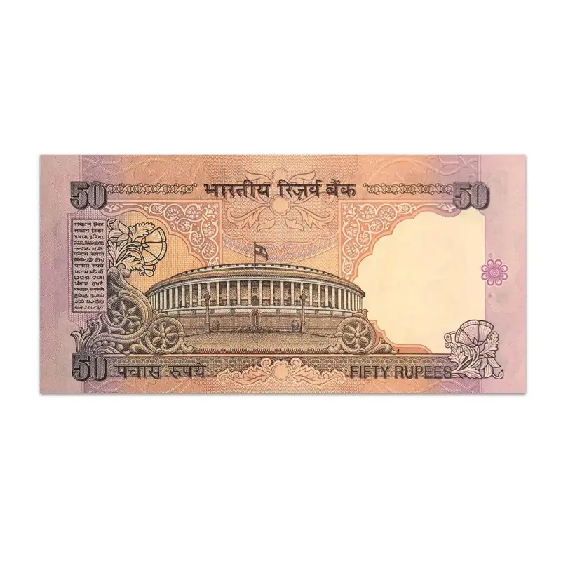India 50 Rupees 1998-2003 Bimal Jalan P-90b