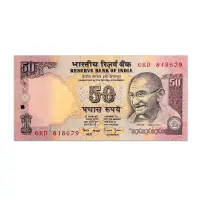 India 50 Rupees 1998-2003 Bimal Jalan P-90b