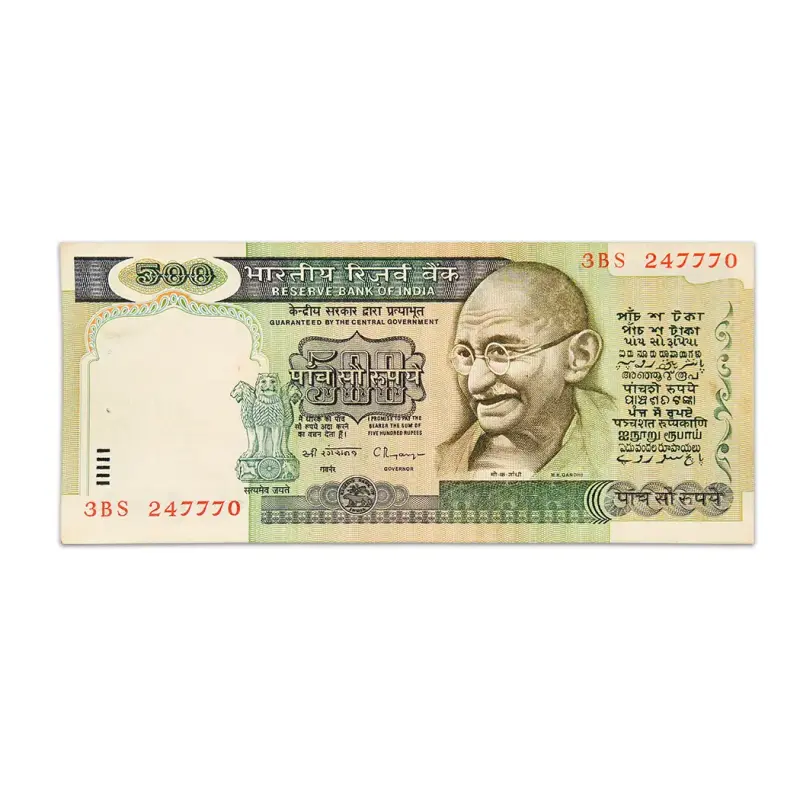 India 500 Rupees 1992 - 1995 C Rangarajan P-87c