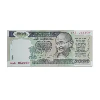 India's First 500 Rupees RN Malhotra 1987 P-87a