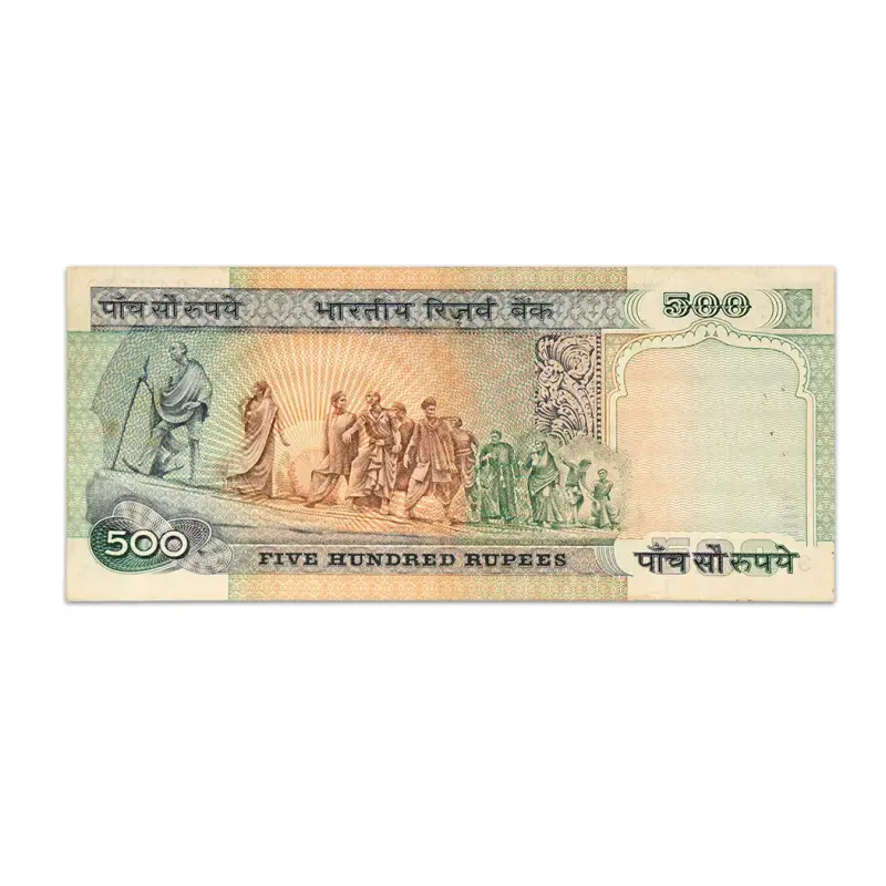 India 500 Rupees 1992 - 1995 C Rangarajan P-87c