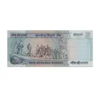 India's First 500 Rupees RN Malhotra 1987 P-87a