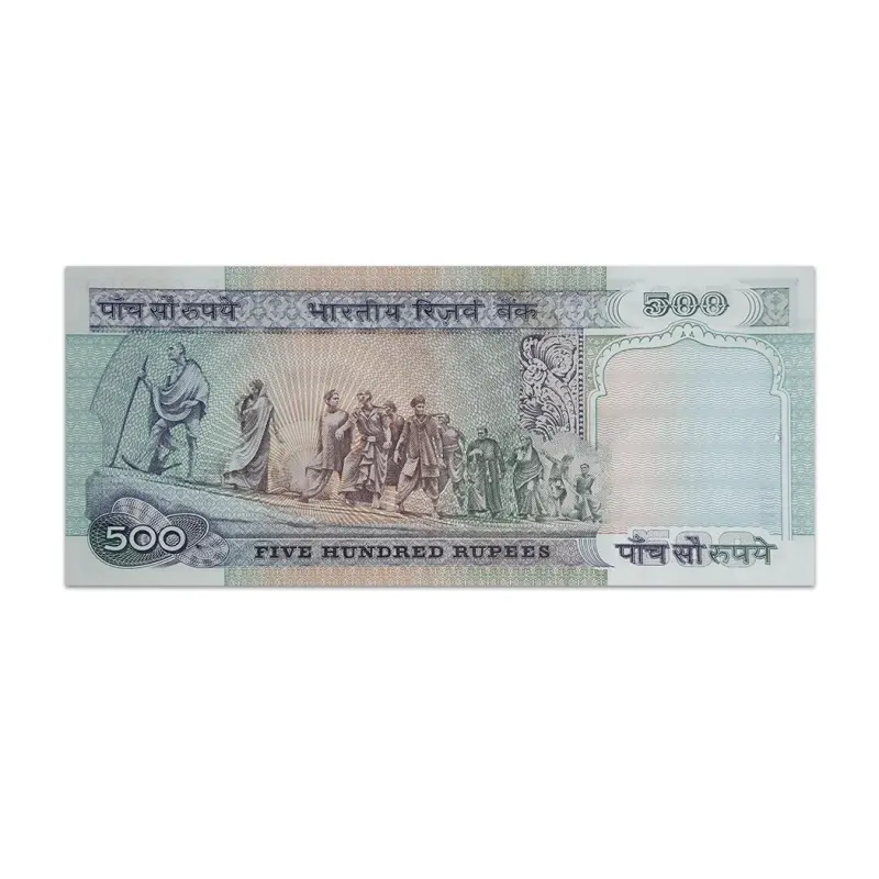 India's First 500 Rupees RN Malhotra 1987 P-87a