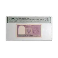 British India King George VI 2 Rupees 1943 CD Deshmukh Rare PMG Graded Banknote