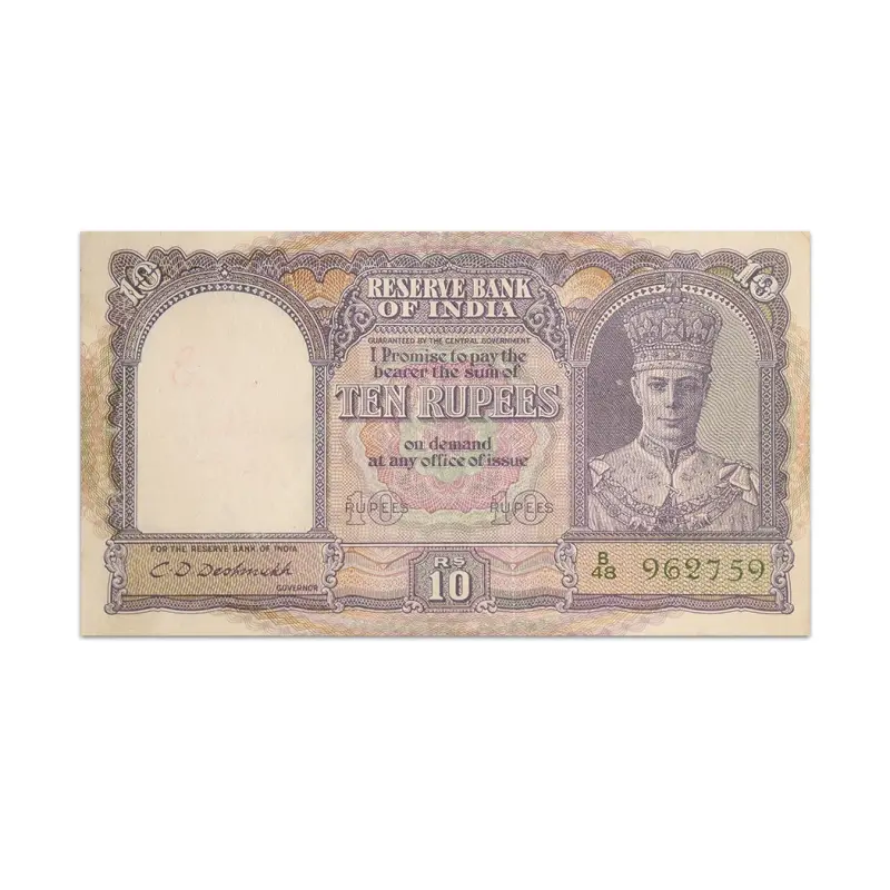 British India King George VI 10 Rupees 1944 CD Deshmukh P-24