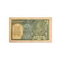 British India Rare A series King George V 1 Rupee 1935 JW Kelly P-14a