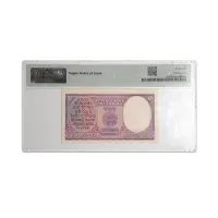 British India King George VI 2 Rupees 1943 CD Deshmukh Rare PMG Graded Banknote